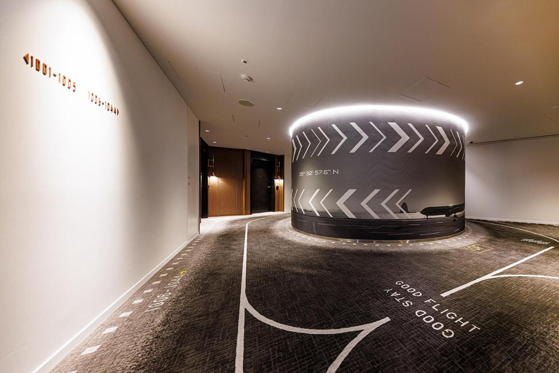 Hotel Metropolitan Tokyo Haneda Exteriör bild